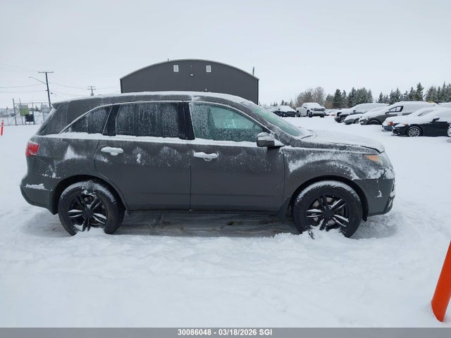 Aukcja sprzedaży 2012 Acura Mdx, vin: 2HNYD2H27CH000984, numer aukcji: 30086048