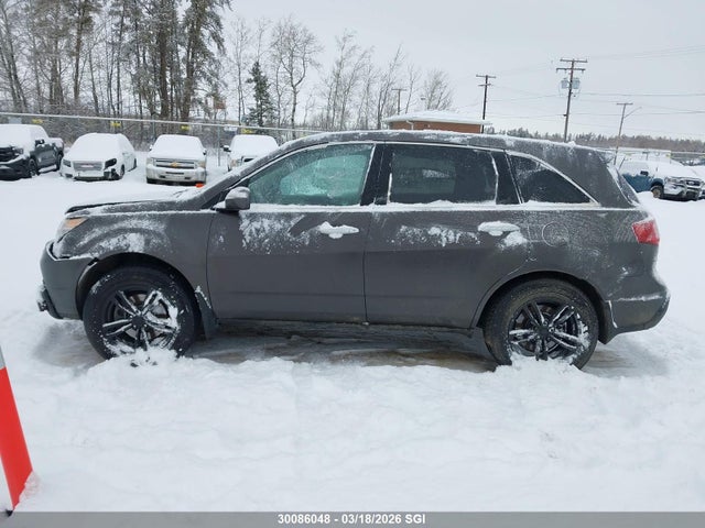 Aukcja sprzedaży 2012 Acura Mdx, vin: 2HNYD2H27CH000984, numer aukcji: 30086048