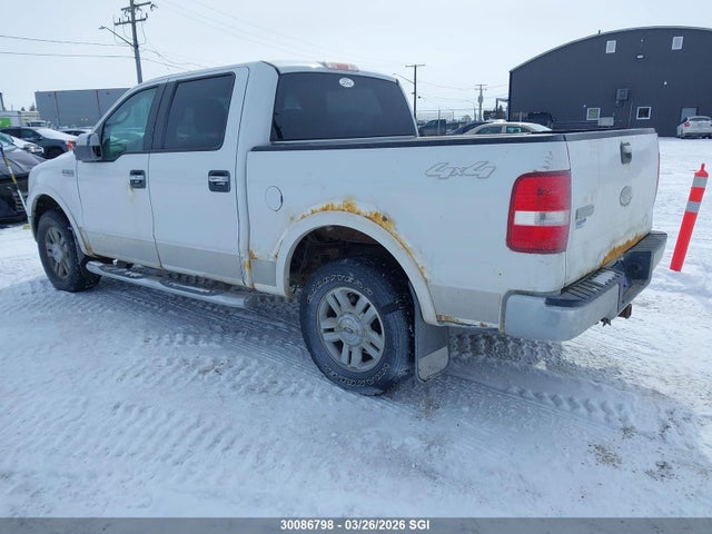 2007 Ford F150 Supercrew მანქანა იყიდება აუქციონზე, vin: 1FTPW145X7FA01656, აუქციონის ნომერი: 30086798