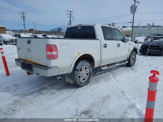 2007 Ford F150 Supercrew მანქანა იყიდება აუქციონზე, vin: 1FTPW145X7FA01656, აუქციონის ნომერი: 30086798