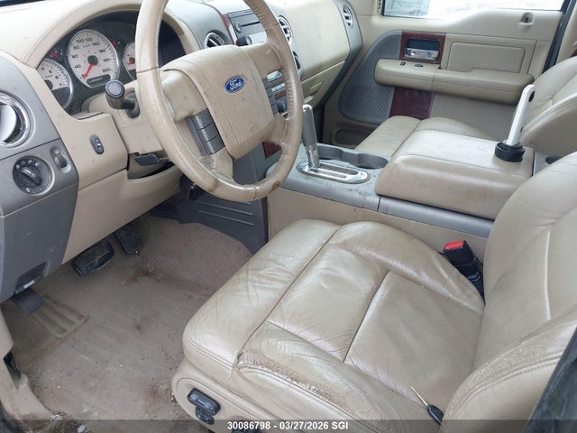 2007 Ford F150 Supercrew მანქანა იყიდება აუქციონზე, vin: 1FTPW145X7FA01656, აუქციონის ნომერი: 30086798