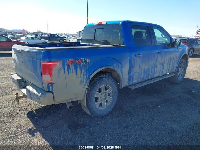 2015 Ford F150 Supercrew მანქანა იყიდება აუქციონზე, vin: 1FTEW1EF9FFB73948, აუქციონის ნომერი: 30086808