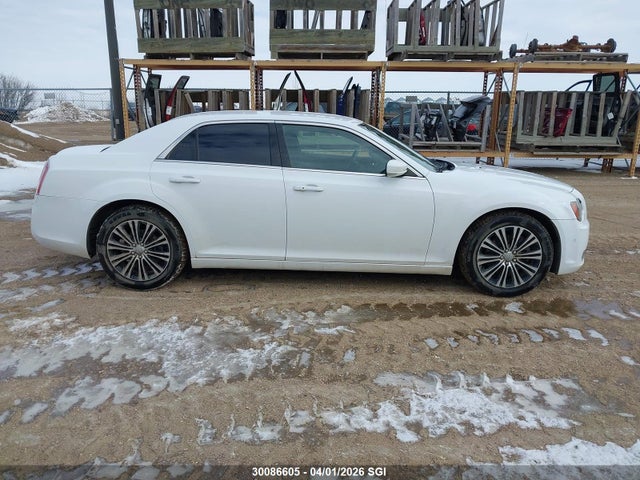 2012 Chrysler 300 S მანქანა იყიდება აუქციონზე, vin: 2C3CCAGG8CH314285, აუქციონის ნომერი: 30086605