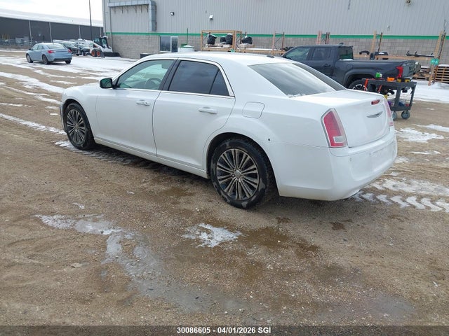 2012 Chrysler 300 S მანქანა იყიდება აუქციონზე, vin: 2C3CCAGG8CH314285, აუქციონის ნომერი: 30086605