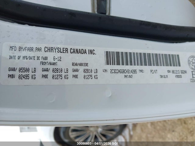 2012 Chrysler 300 S მანქანა იყიდება აუქციონზე, vin: 2C3CCAGG8CH314285, აუქციონის ნომერი: 30086605