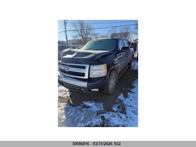 30086816 :رقم المزاد ، 2GCEK13M081140103 vin ، 2008 Chevrolet Silverado K1500 مزاد بيع