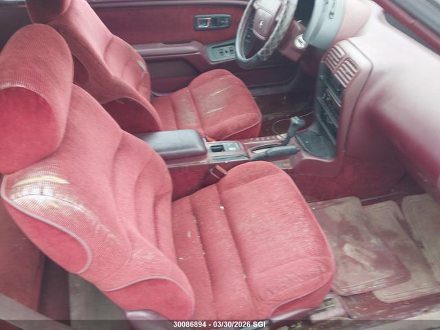 1990 Chrysler Lebaron მანქანა იყიდება აუქციონზე, vin: 1C3BJ4535LG481153, აუქციონის ნომერი: 30086894