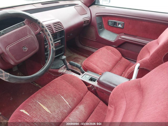 1990 Chrysler Lebaron მანქანა იყიდება აუქციონზე, vin: 1C3BJ4535LG481153, აუქციონის ნომერი: 30086894