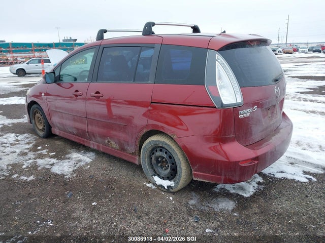 Продажа на аукционе авто 2008 Mazda 5, vin: JM1CR293380307900, номер лота: 30086918