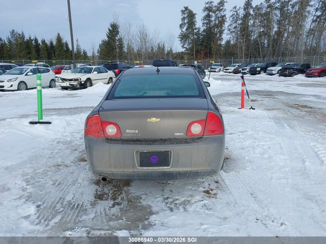 Продаж на аукціоні авто 2011 Chevrolet Malibu 2lt, vin: 1G1ZD5EU2BF395831, номер лоту: 30086940