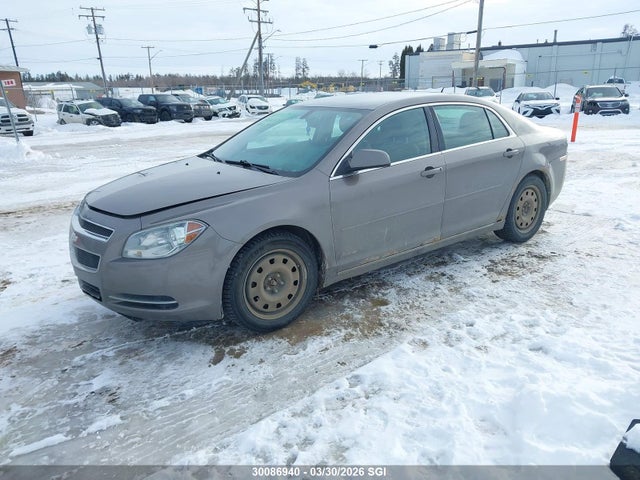 Продаж на аукціоні авто 2011 Chevrolet Malibu 2lt, vin: 1G1ZD5EU2BF395831, номер лоту: 30086940
