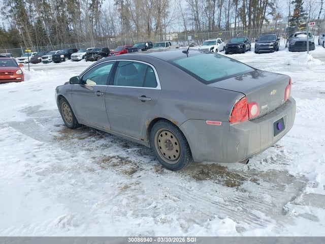 Продаж на аукціоні авто 2011 Chevrolet Malibu 2lt, vin: 1G1ZD5EU2BF395831, номер лоту: 30086940
