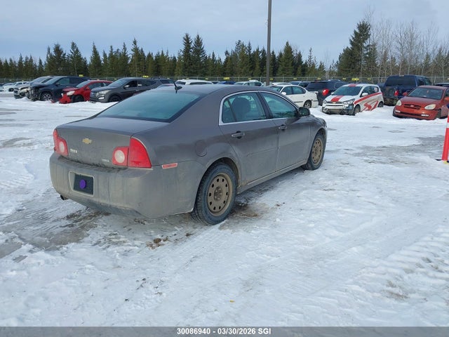 Продаж на аукціоні авто 2011 Chevrolet Malibu 2lt, vin: 1G1ZD5EU2BF395831, номер лоту: 30086940