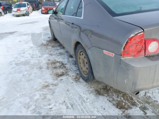 Продаж на аукціоні авто 2011 Chevrolet Malibu 2lt, vin: 1G1ZD5EU2BF395831, номер лоту: 30086940