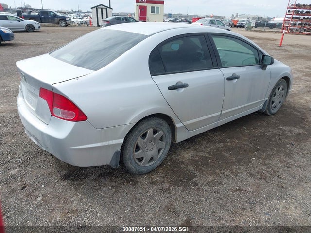 Продаж на аукціоні авто 2007 Honda Civic Dx, vin: 2HGFA16397H000780, номер лоту: 30087051