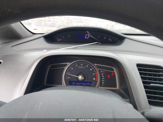 Продаж на аукціоні авто 2007 Honda Civic Dx, vin: 2HGFA16397H000780, номер лоту: 30087051