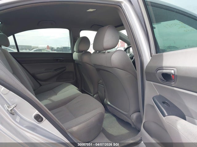 Продаж на аукціоні авто 2007 Honda Civic Dx, vin: 2HGFA16397H000780, номер лоту: 30087051