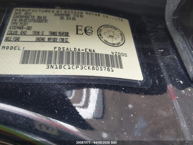 2012 Nissan Versa S/sl მანქანა იყიდება აუქციონზე, vin: 3N1BC1CP3CK805781, აუქციონის ნომერი: 30087075