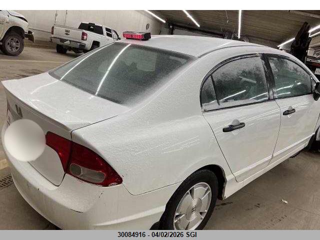 2011 Honda Civic Dx-g მანქანა იყიდება აუქციონზე, vin: 2HGFA1F40BH100476, აუქციონის ნომერი: 30084916
