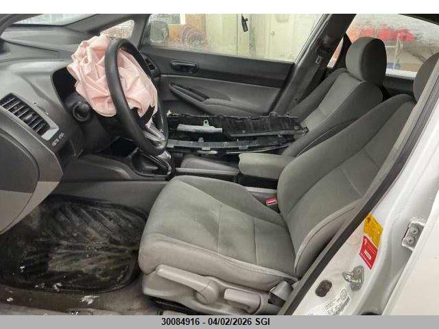 2011 Honda Civic Dx-g მანქანა იყიდება აუქციონზე, vin: 2HGFA1F40BH100476, აუქციონის ნომერი: 30084916
