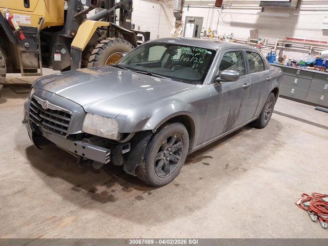 2007 Chrysler 300 Touring მანქანა იყიდება აუქციონზე, vin: 2C3LA53G07H733126, აუქციონის ნომერი: 30087089