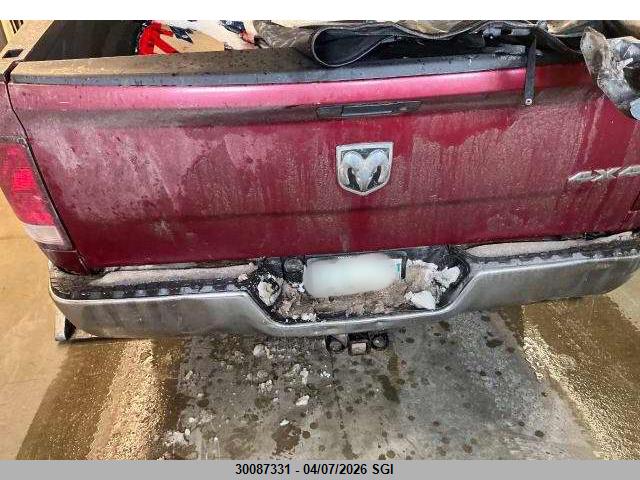 Aukcja sprzedaży 2015 Ram 1500 St, vin: 3C6RR7KTXFG598932, numer aukcji: 30087331