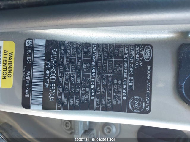 SALVR2BG0EH887084 Land Rover Range Rover Evoque Pure Premium