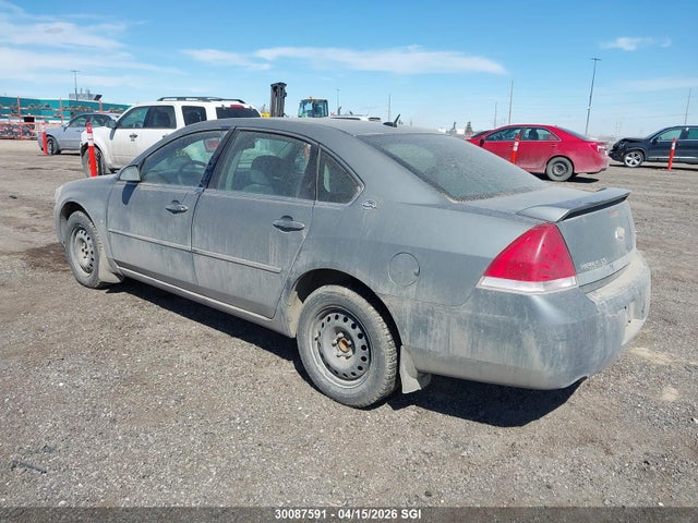 Продаж на аукціоні авто 2007 Chevrolet Impala Ls, vin: 2G1WB58K079403962, номер лоту: 30087591