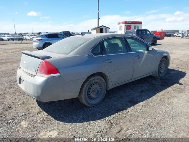 Продаж на аукціоні авто 2007 Chevrolet Impala Ls, vin: 2G1WB58K079403962, номер лоту: 30087591