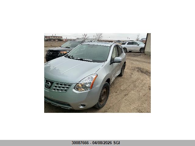 2008 Nissan Rogue S/sl მანქანა იყიდება აუქციონზე, vin: JN8AS58V28W119015, აუქციონის ნომერი: 30087666