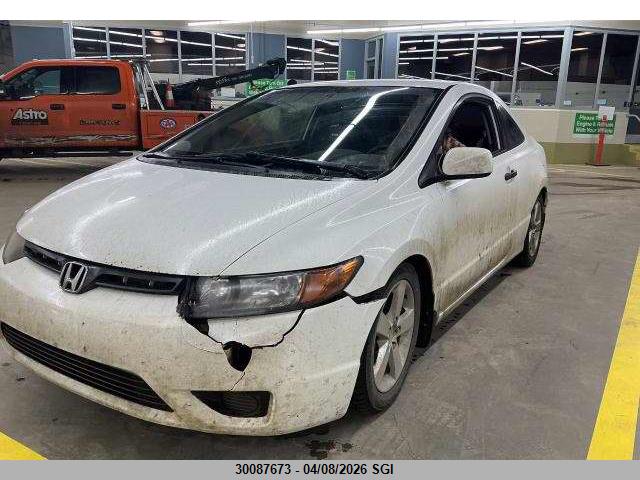 Продаж на аукціоні авто 2007 Honda Civic Lx, vin: 2HGFG12607H013111, номер лоту: 30087673