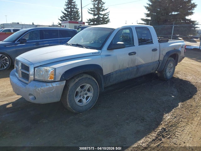 2007 Dodge Dakota Quad Slt მანქანა იყიდება აუქციონზე, vin: 1D7HW48N27S105927, აუქციონის ნომერი: 30087575