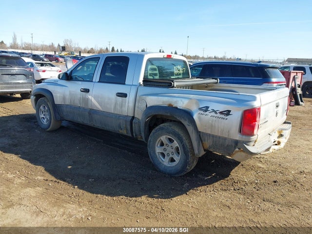 2007 Dodge Dakota Quad Slt მანქანა იყიდება აუქციონზე, vin: 1D7HW48N27S105927, აუქციონის ნომერი: 30087575