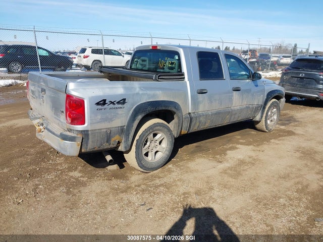 2007 Dodge Dakota Quad Slt მანქანა იყიდება აუქციონზე, vin: 1D7HW48N27S105927, აუქციონის ნომერი: 30087575