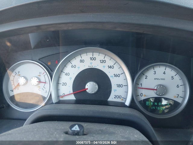 2007 Dodge Dakota Quad Slt მანქანა იყიდება აუქციონზე, vin: 1D7HW48N27S105927, აუქციონის ნომერი: 30087575