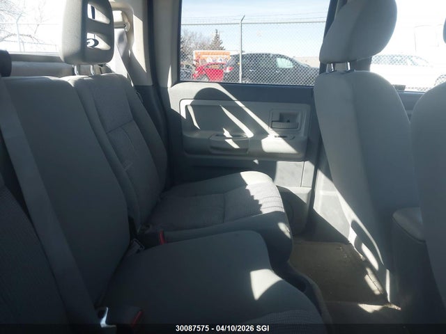 2007 Dodge Dakota Quad Slt მანქანა იყიდება აუქციონზე, vin: 1D7HW48N27S105927, აუქციონის ნომერი: 30087575