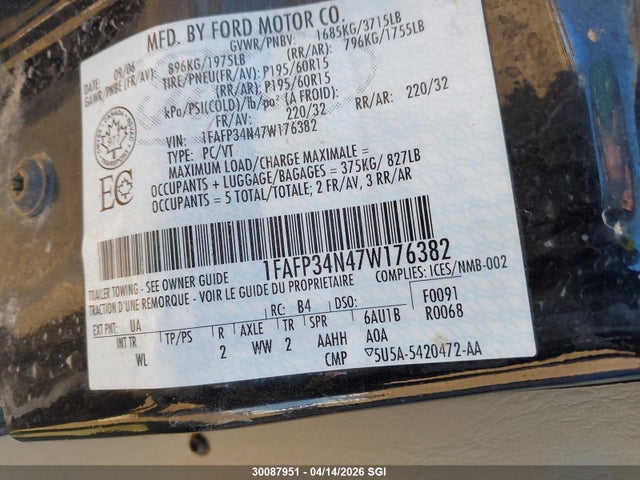 2007 Ford Focus Zx4/s/se/ses მანქანა იყიდება აუქციონზე, vin: 1FAFP34N47W176382, აუქციონის ნომერი: 30087951