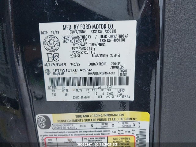 Продажа на аукционе авто 2014 Ford F150 Supercrew, vin: 1FTFW1ETXEFA39541, номер лота: 30086267