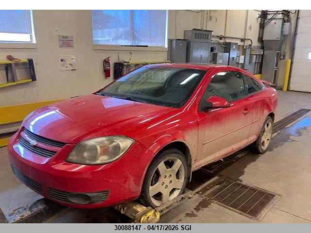 Aukcja sprzedaży 2008 Chevrolet Cobalt Lt, vin: 1G1AL15F687241734, numer aukcji: 30088147