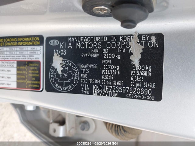 30088293 :رقم المزاد ، KNDJF723597620690 vin ، 2009 Kia Sportage Lx/ex مزاد بيع
