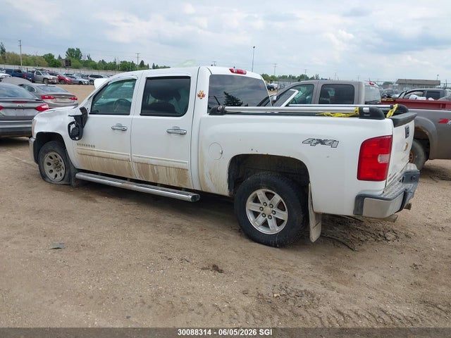 2013 Chevrolet Silverado K1500 Ls მანქანა იყიდება აუქციონზე, vin: 3GCPKREAXDG242133, აუქციონის ნომერი: 30088314