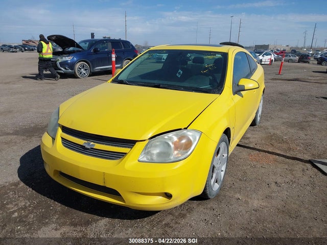 2007 Chevrolet Cobalt Ss მანქანა იყიდება აუქციონზე, vin: 1G1AM15B777412001, აუქციონის ნომერი: 30088375
