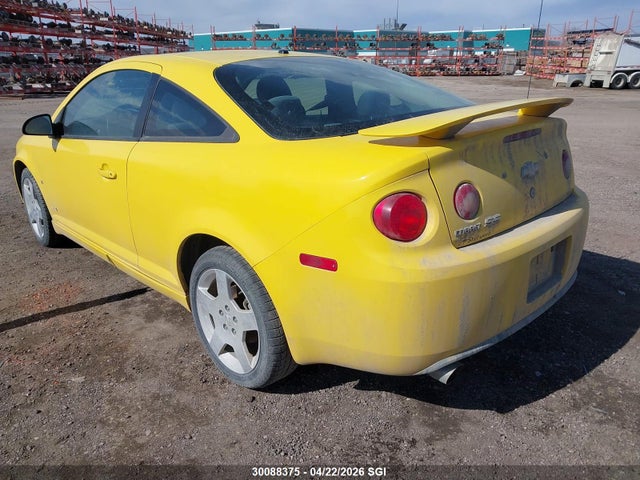 2007 Chevrolet Cobalt Ss მანქანა იყიდება აუქციონზე, vin: 1G1AM15B777412001, აუქციონის ნომერი: 30088375