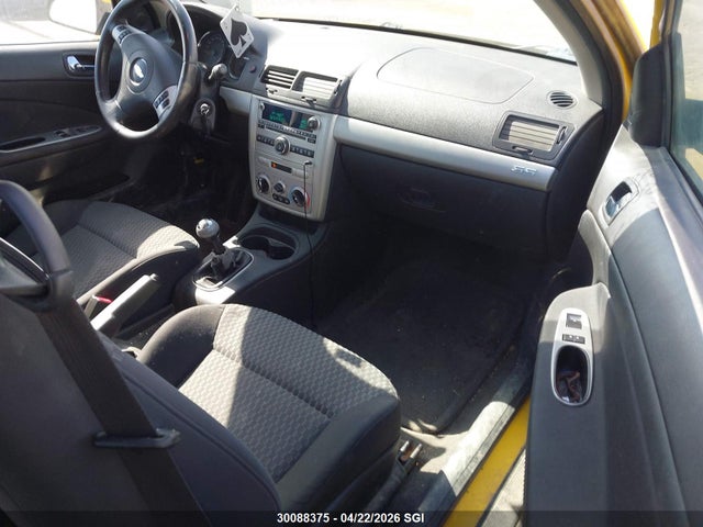 2007 Chevrolet Cobalt Ss მანქანა იყიდება აუქციონზე, vin: 1G1AM15B777412001, აუქციონის ნომერი: 30088375