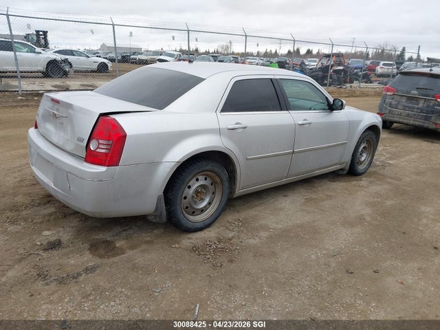 Продаж на аукціоні авто 2008 Chrysler 300 Touring, vin: 2C3KA53G38H100505, номер лоту: 30088425
