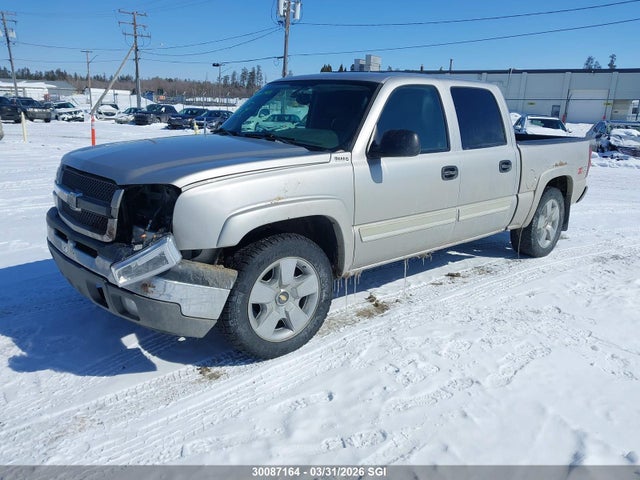 30087164 :رقم المزاد ، 2GCEK13T951377661 vin ، 2005 Chevrolet Silverado K1500 مزاد بيع