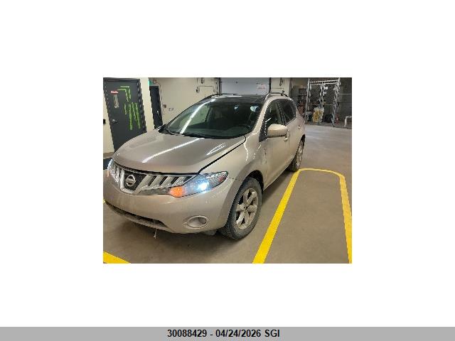 Aukcja sprzedaży 2009 Nissan Murano Sl, vin: JN8AZ18W89W132561, numer aukcji: 30088429