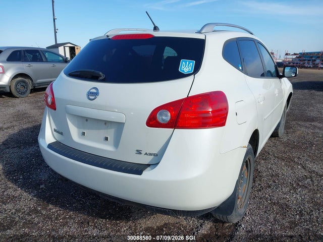 2009 Nissan Rogue S/sl მანქანა იყიდება აუქციონზე, vin: JN8AS58V09W161703, აუქციონის ნომერი: 30088580
