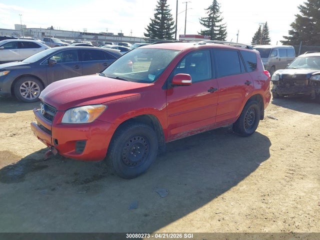 2009 Toyota Rav4 მანქანა იყიდება აუქციონზე, vin: JTMBF33V79D000230, აუქციონის ნომერი: 30080273