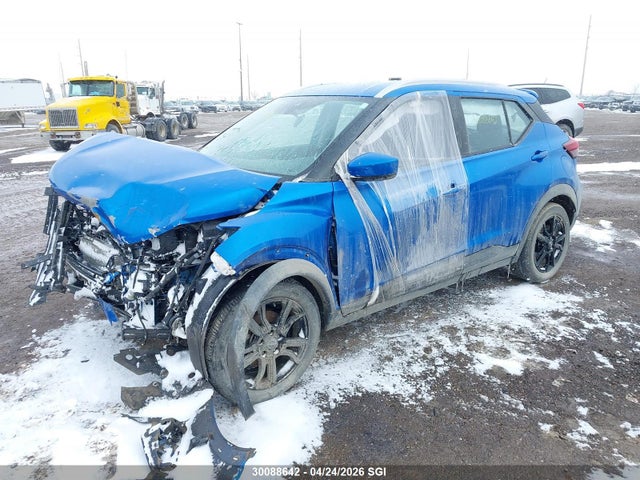 2023 Nissan Kicks Sv მანქანა იყიდება აუქციონზე, vin: 3N1CP5CV4PL550864, აუქციონის ნომერი: 30088642